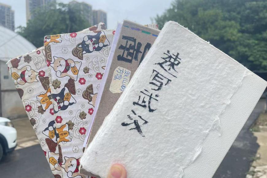 圖片